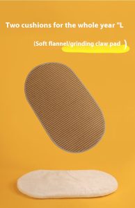 carrot double felt bucket