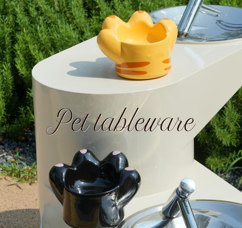 Cat paw bowl auto draft