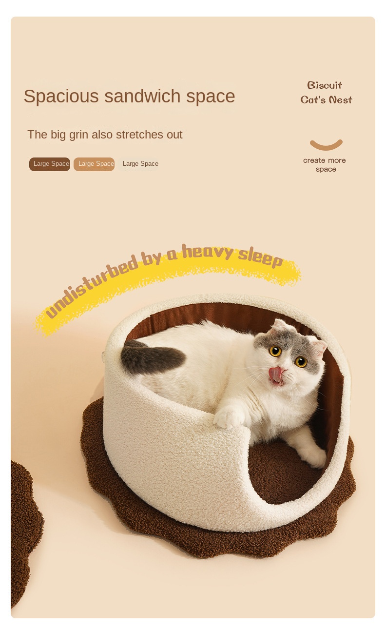 Chocolate -filled cookie cat's nest chocolate filled cookie cat