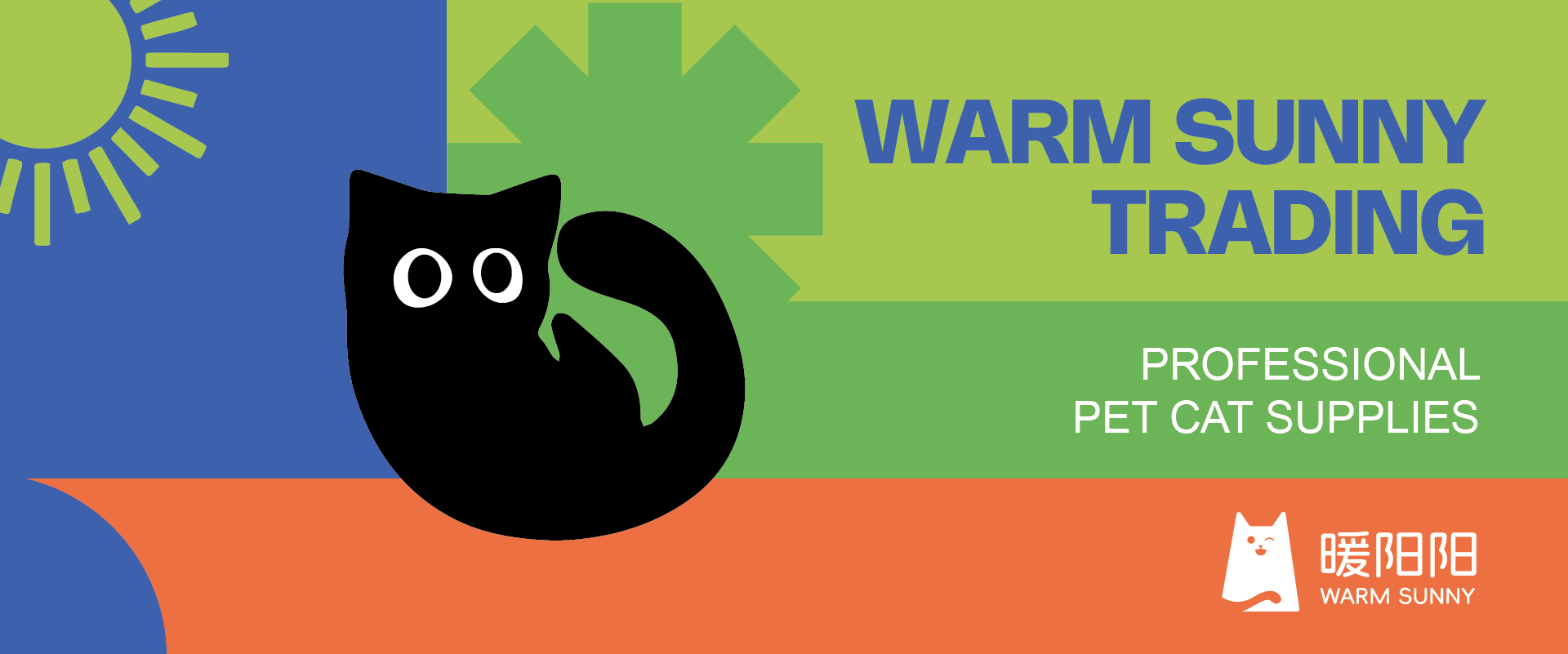 Home 微信图片 20260310072609 414 11