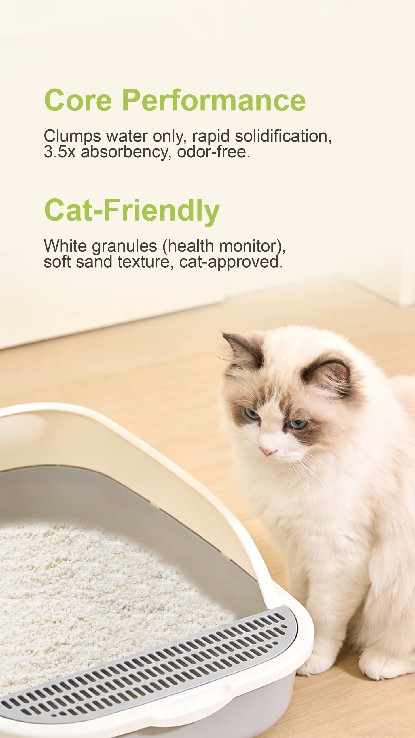 tofo cat litter
